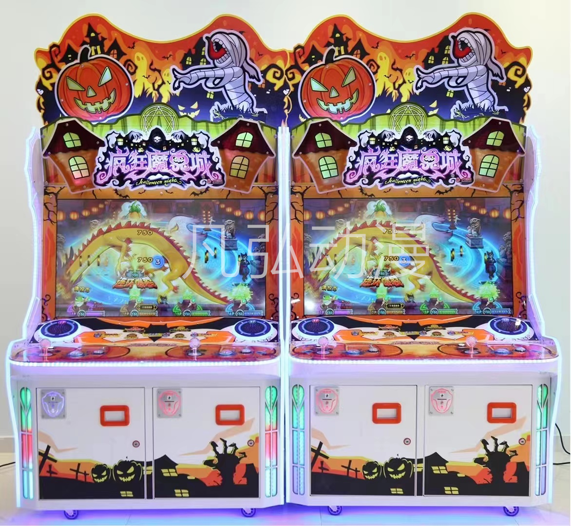 疯狂魔鬼城